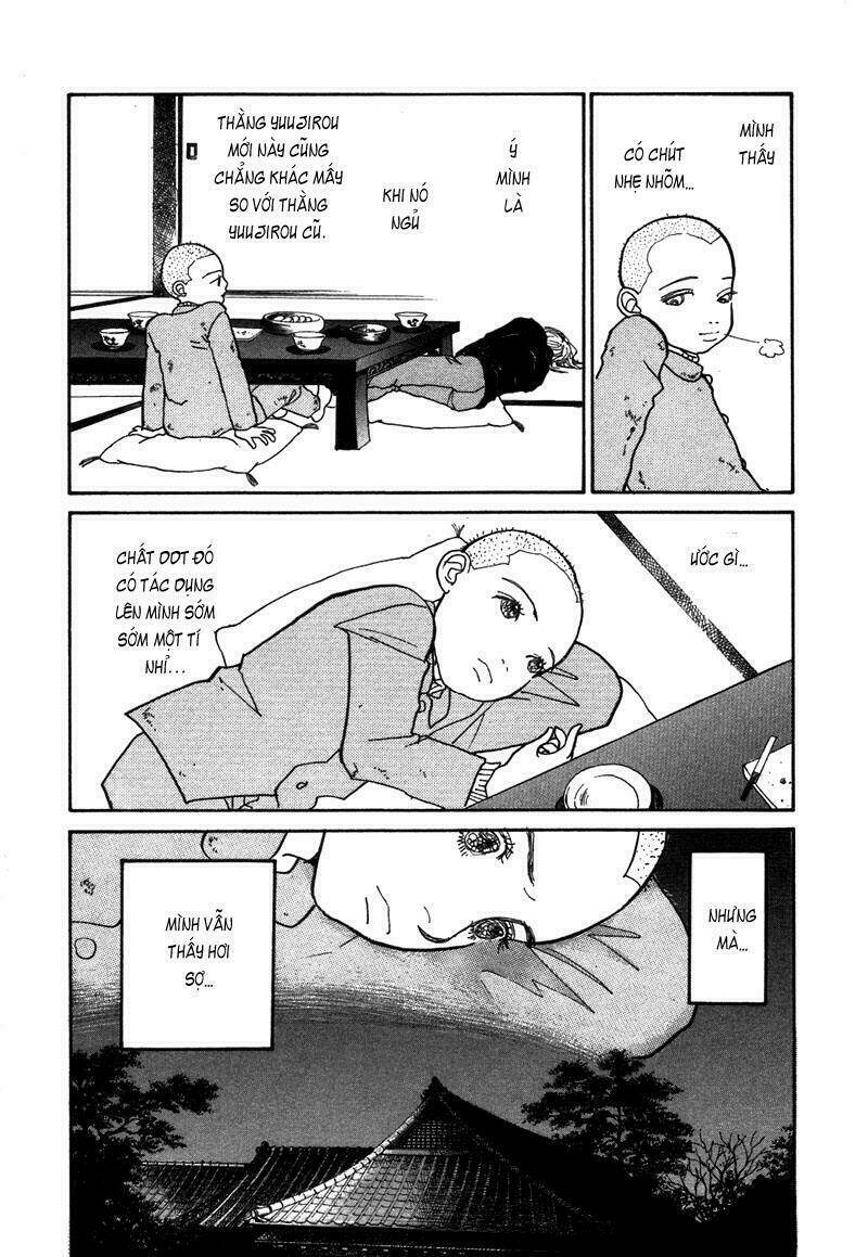 fushigi na shounen chapter 1.1 29