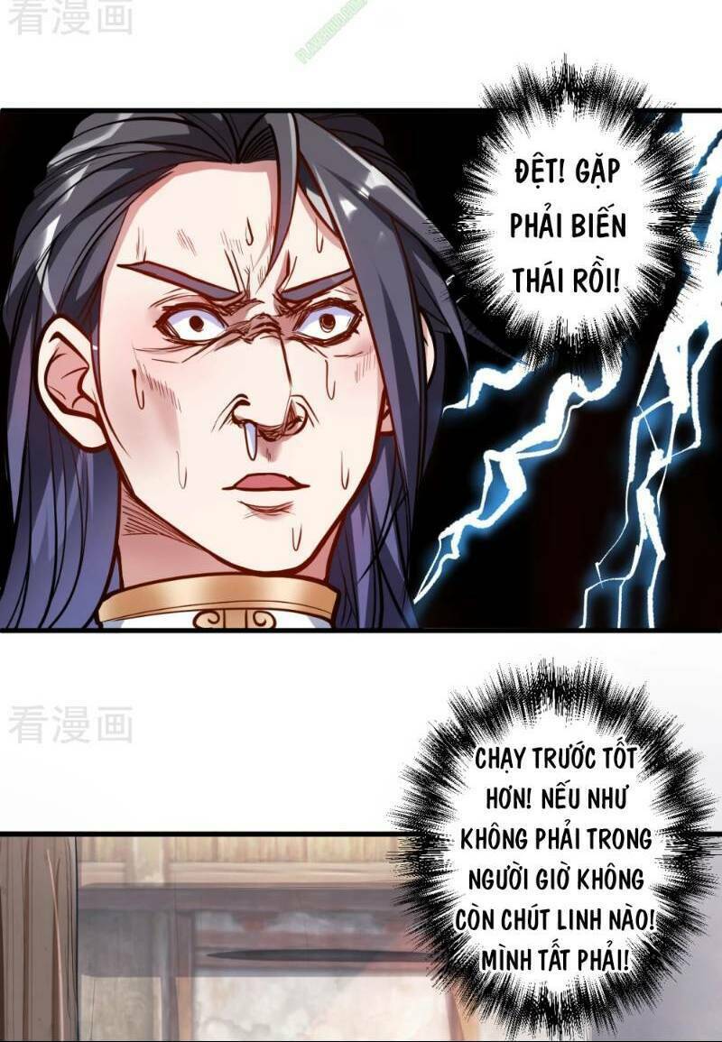 tối cường đại biểu hoàng kim thận chapter 32 4