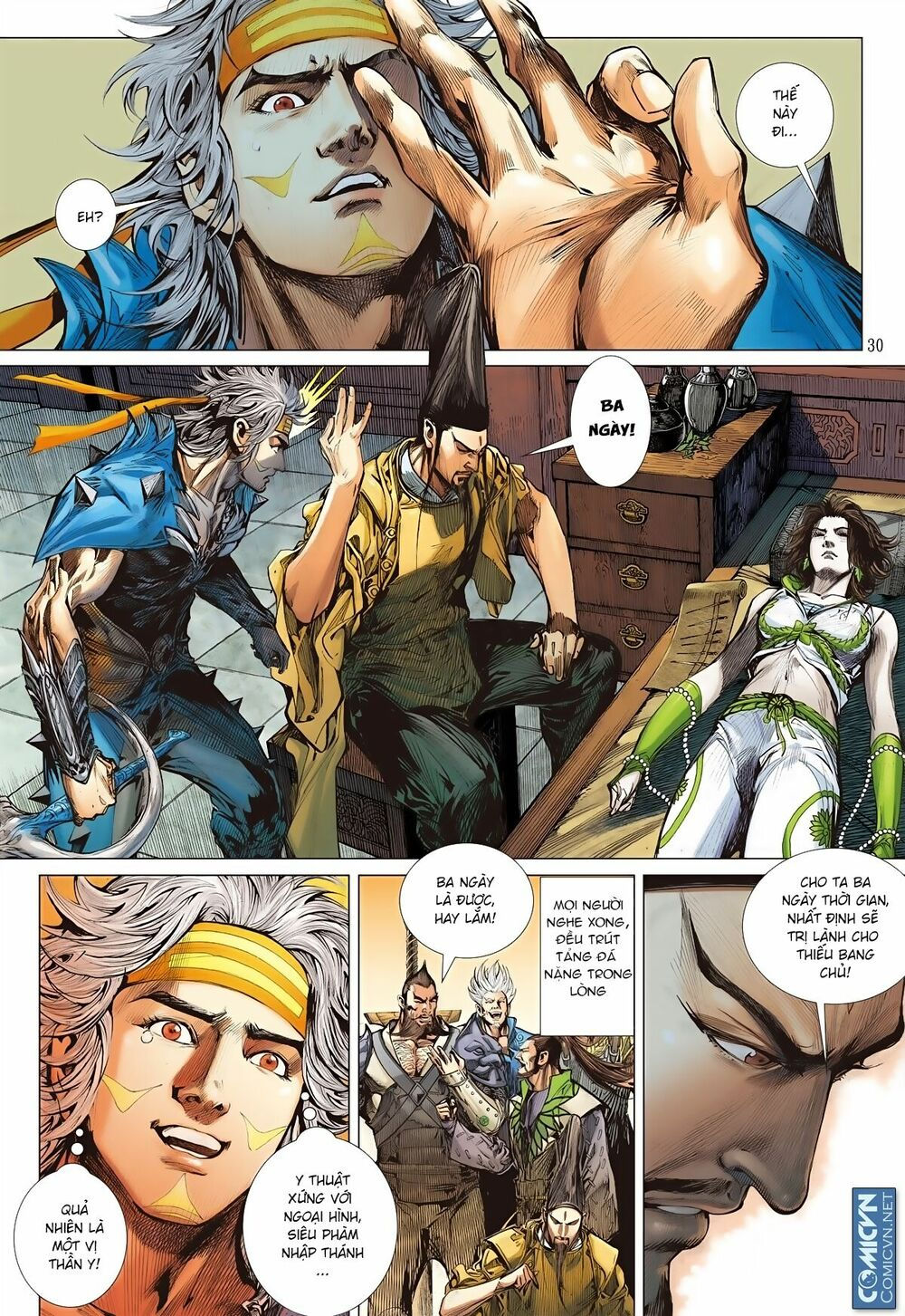 sơn hải kinh truyện chapter 72 30