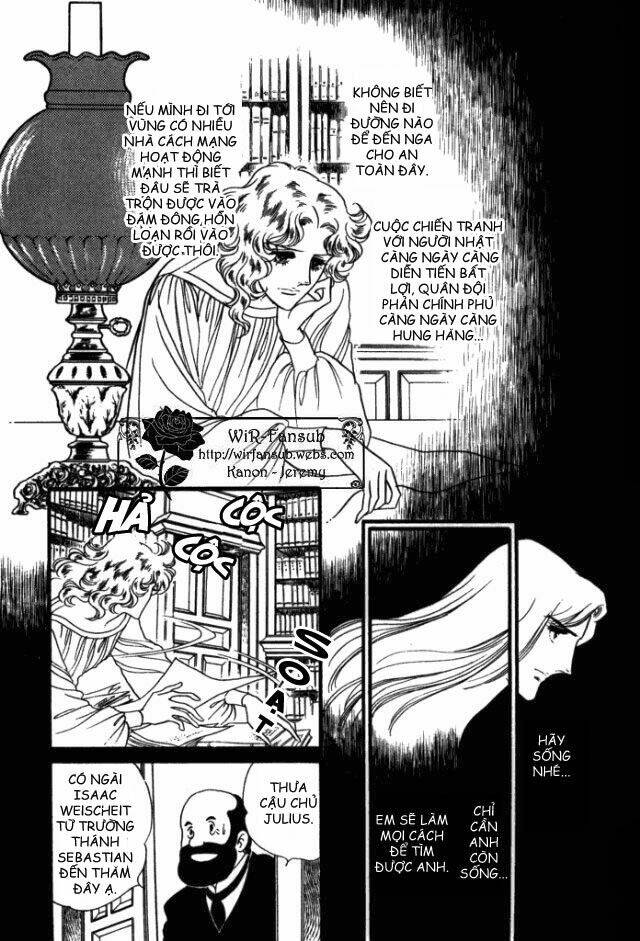 orpheus no mado chapter 21 55