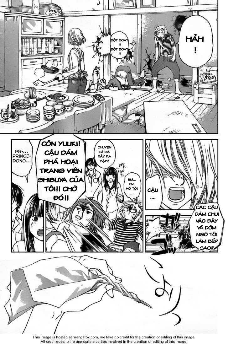 code breaker chapter 64 3