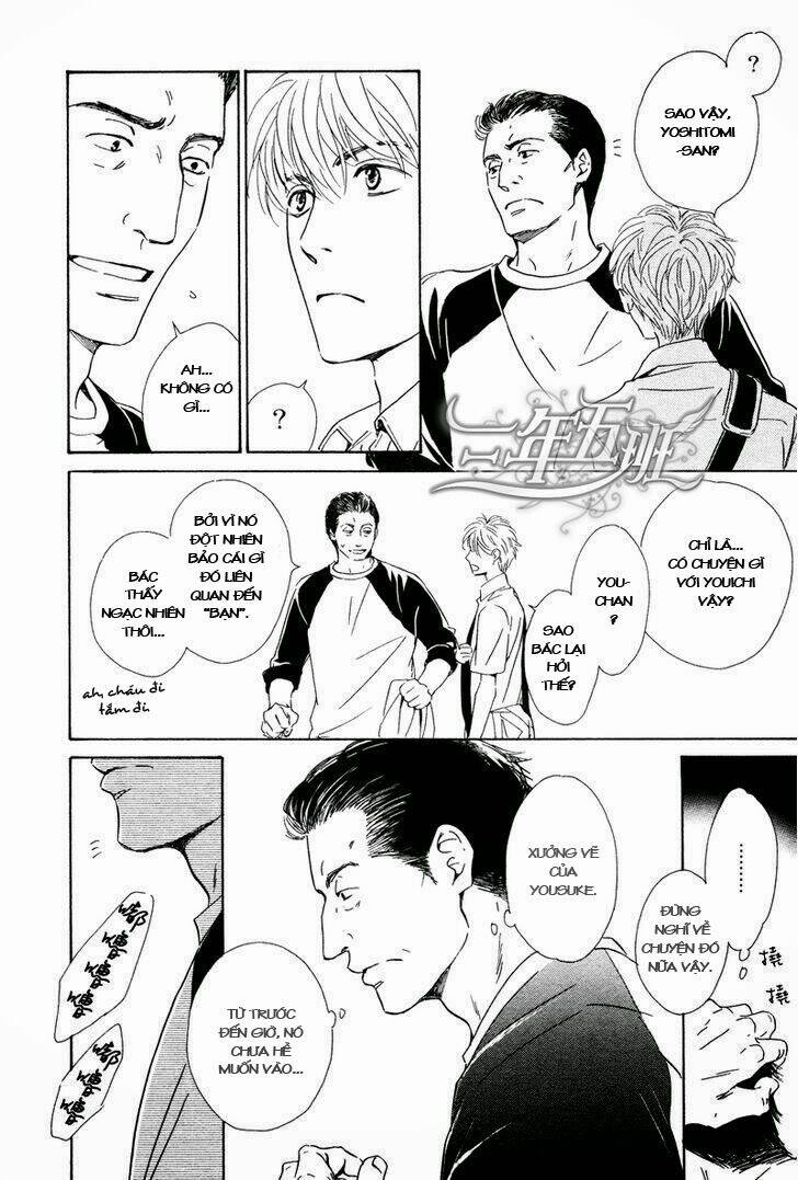 hana wa sakuka chapter 26 14