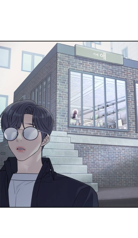 Couple Breaker chapter 74.1 10