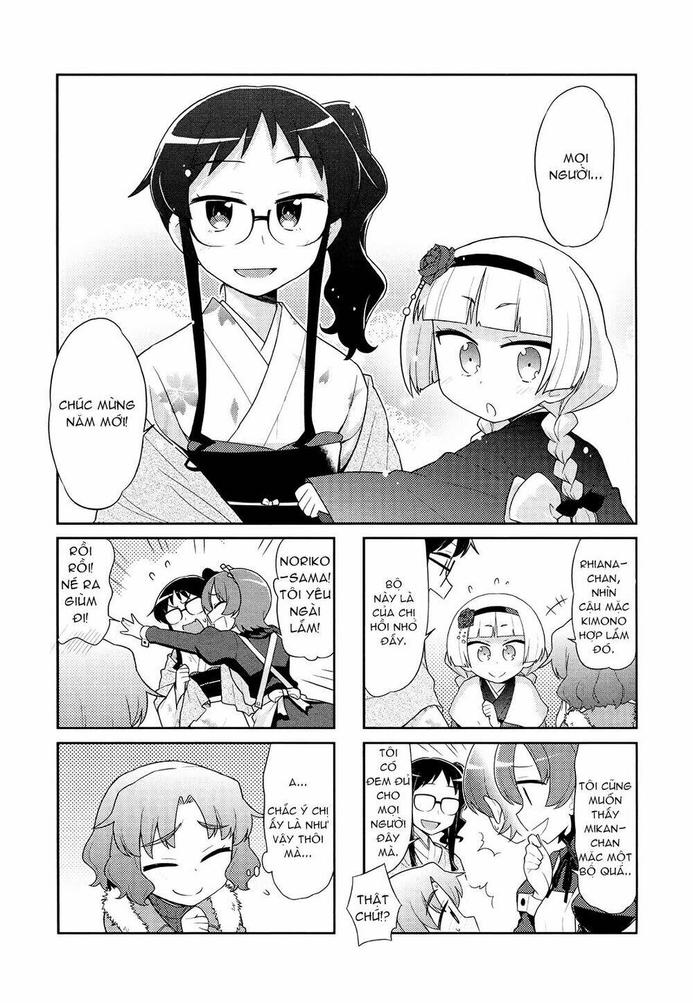 majyo to houki to kurobuchi megane chapter 38 8
