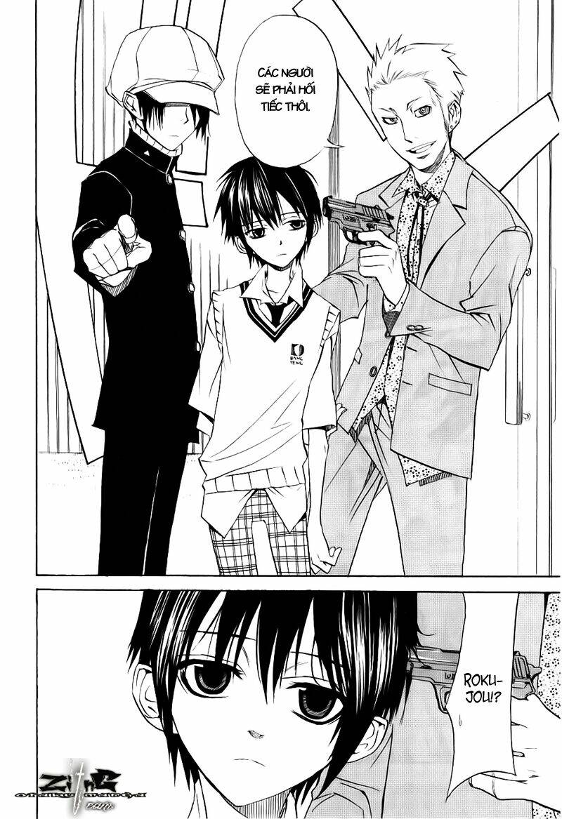 nabari no ou chapter 14 20