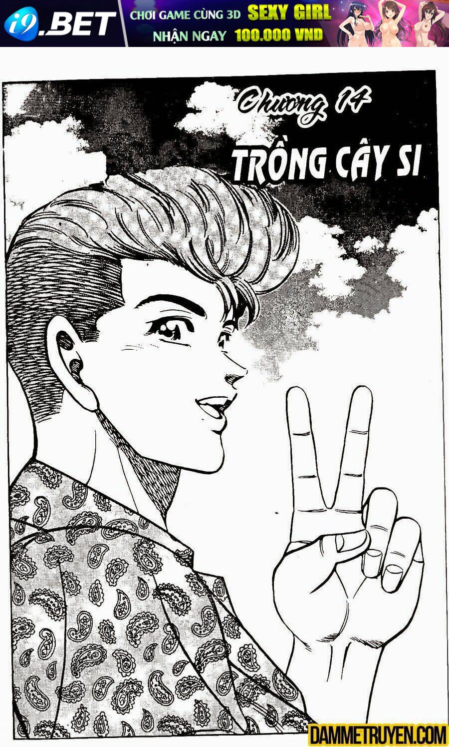 sức mạnh nhân đôi chapter 14.1 2