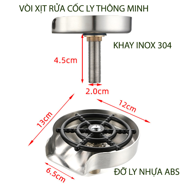 Vòi rửa cốc ly thông minh, khay bằng inox 304, đỡ ly bằng inox đệm cao su hoặc nhựa tùy chọn