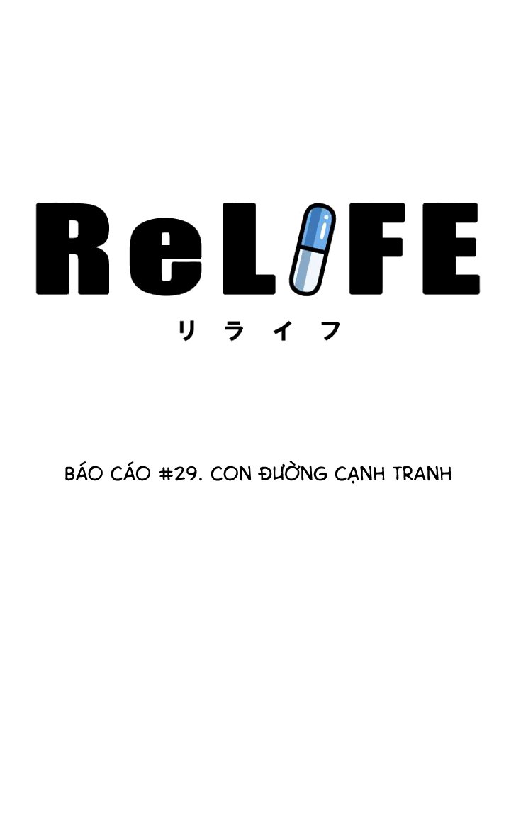 relife chapter 29 2