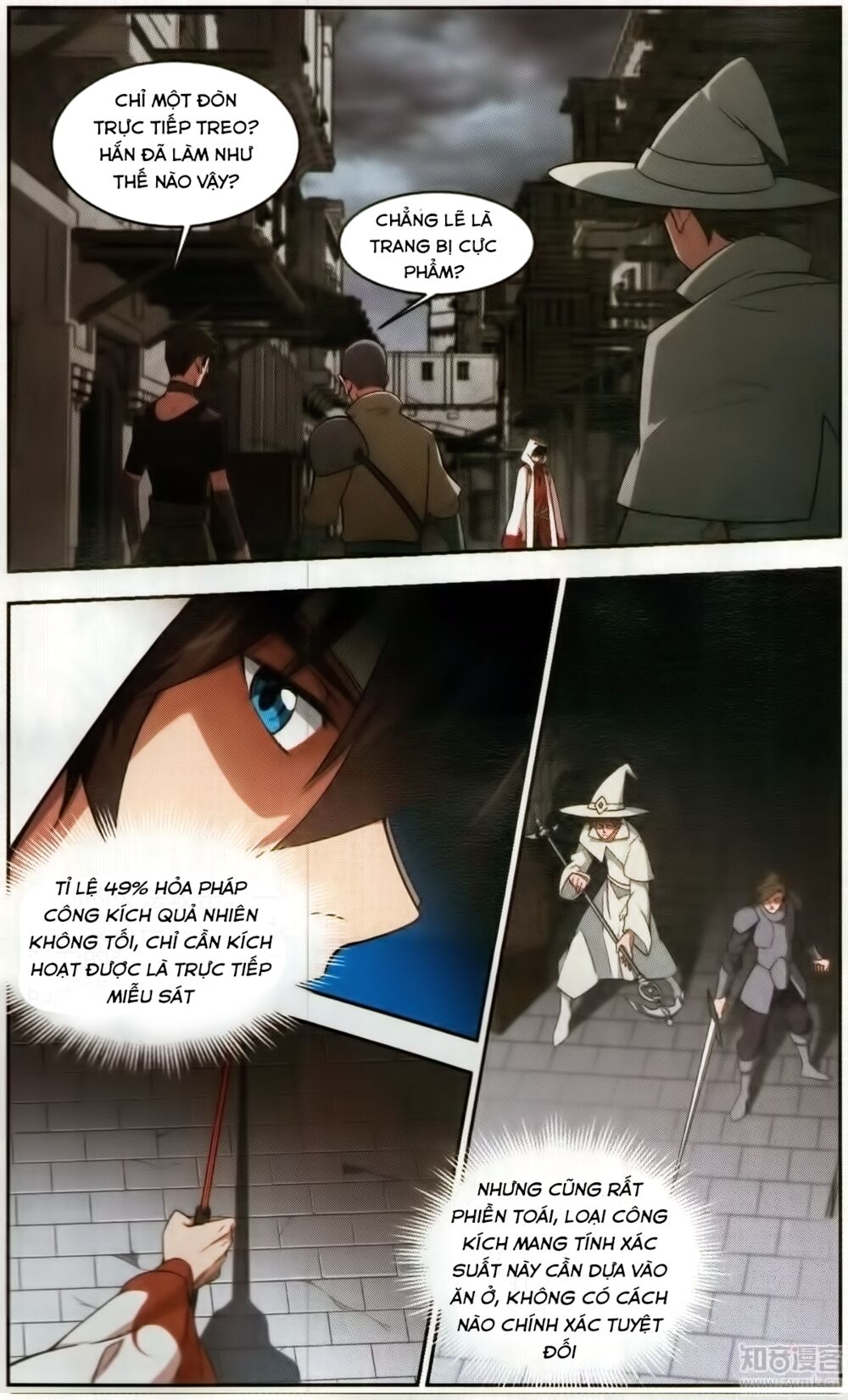 võng du chi cận chiến pháp sư chapter 51 3