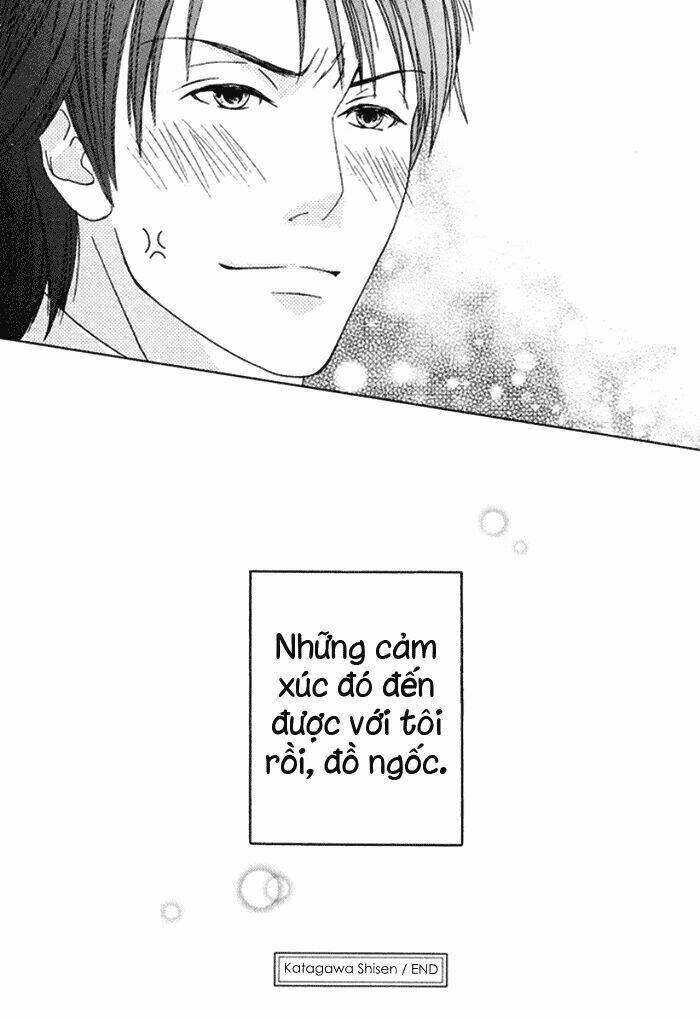 koi o kataranai kuchibiru chapter 4 21