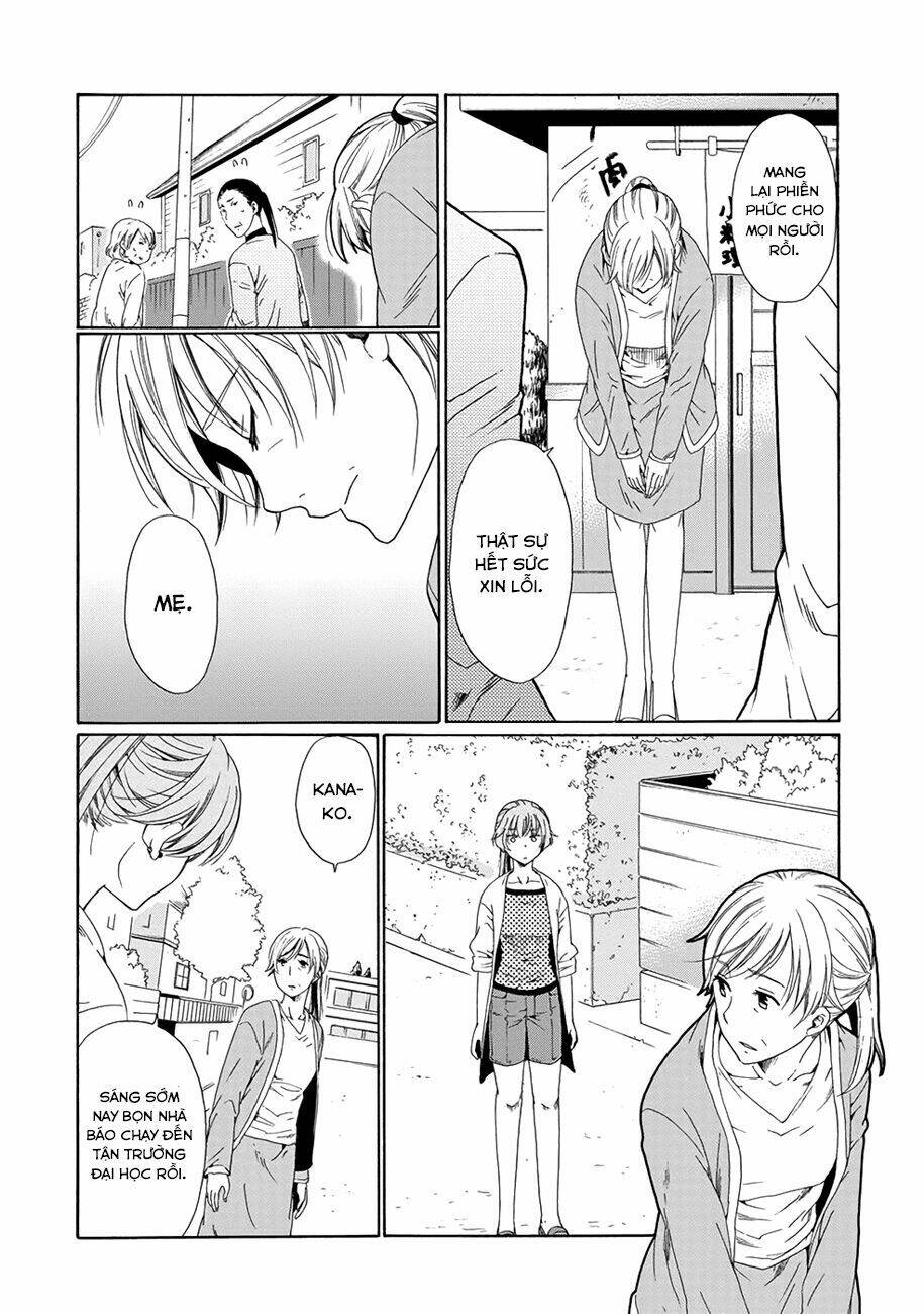 boku no namae wa chapter 3 26