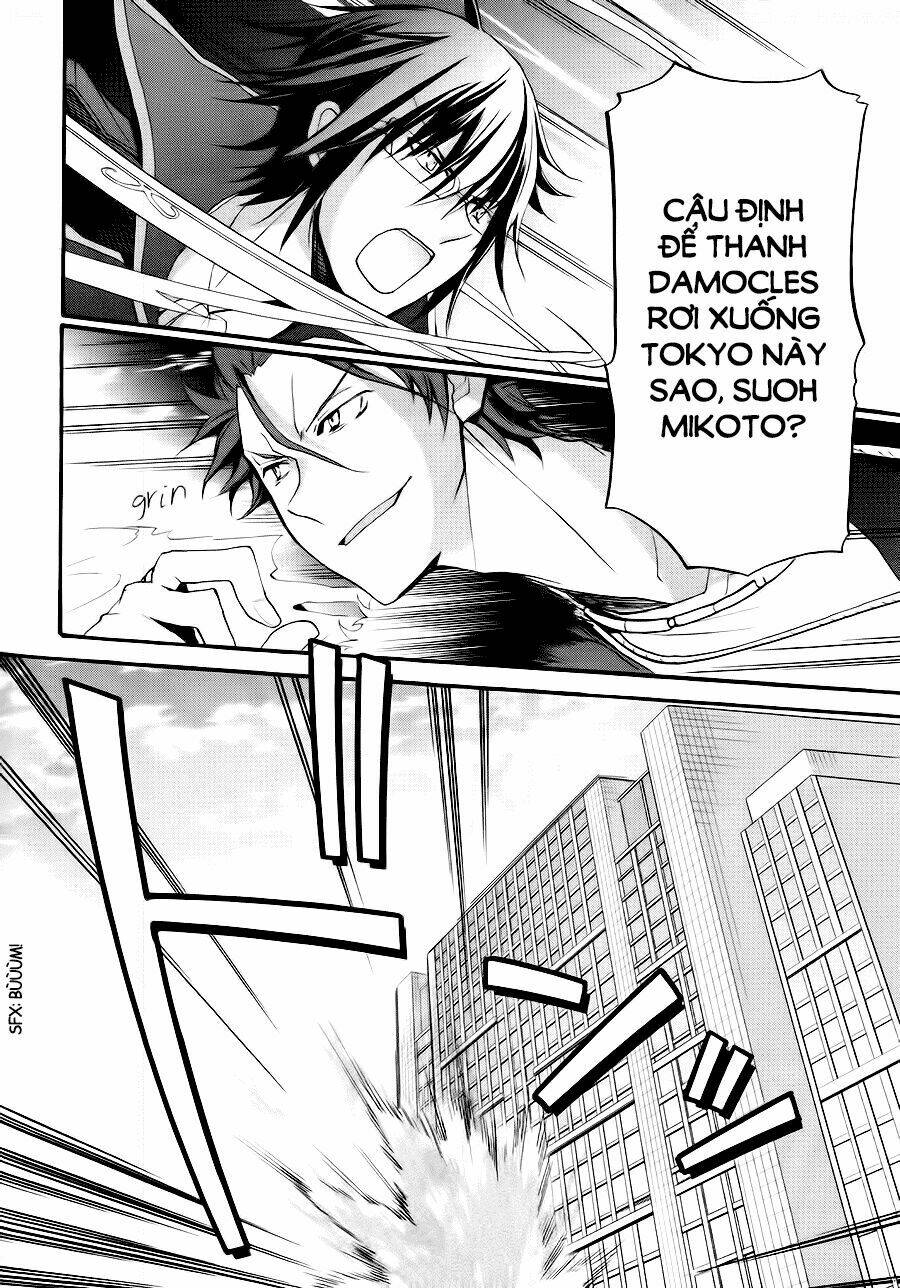 k - the first chapter 2 5