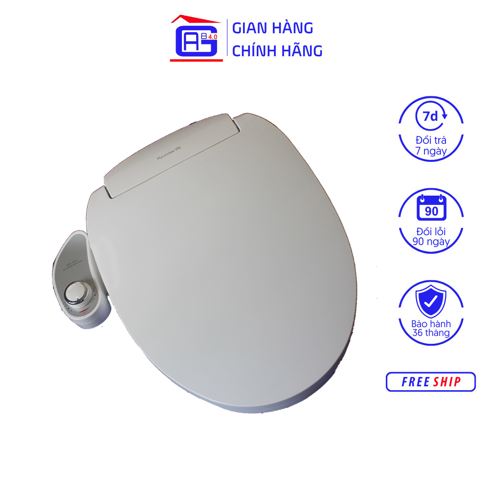 Thiết Bị Vệ Sinh Hyundae Bidet GDB-1800 - Hai Vòi Rửa Vệ Sinh Thông Minh Thuận Tiện Khi Vệ Sinh Thiết Bị Với Nước Có Nắp Bệt