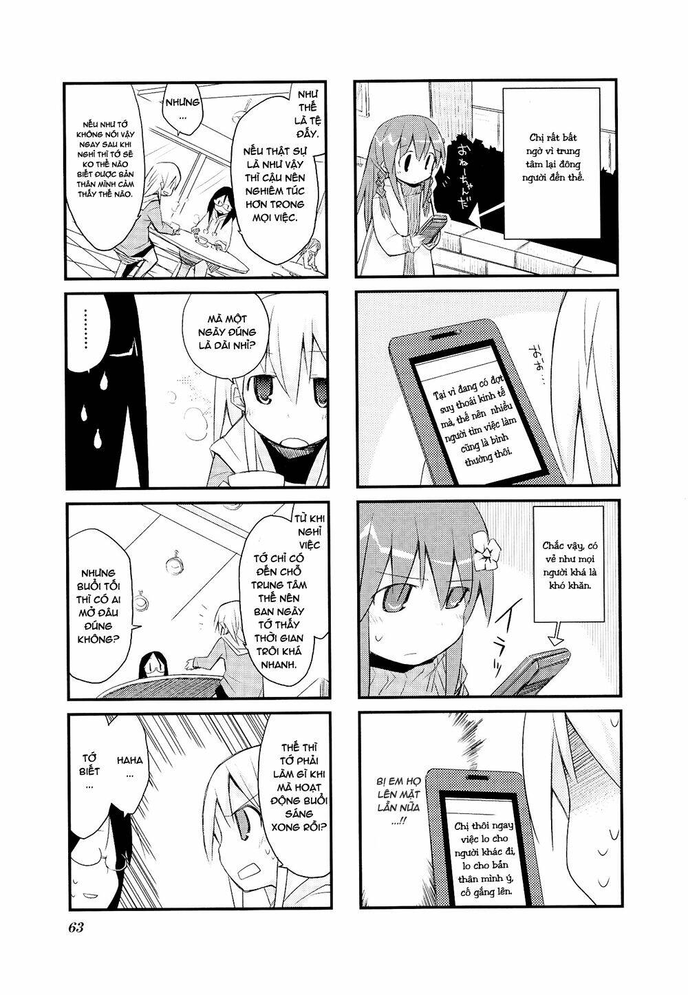 sora no shita yane no naka chapter 20 8