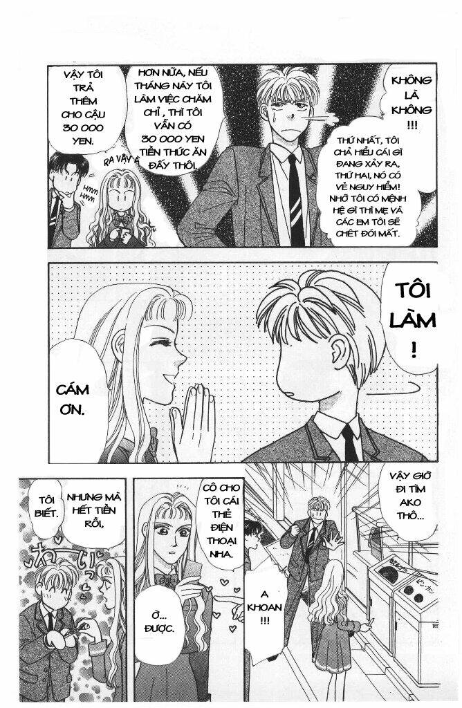 yamada tarou monogatari chapter 2 3