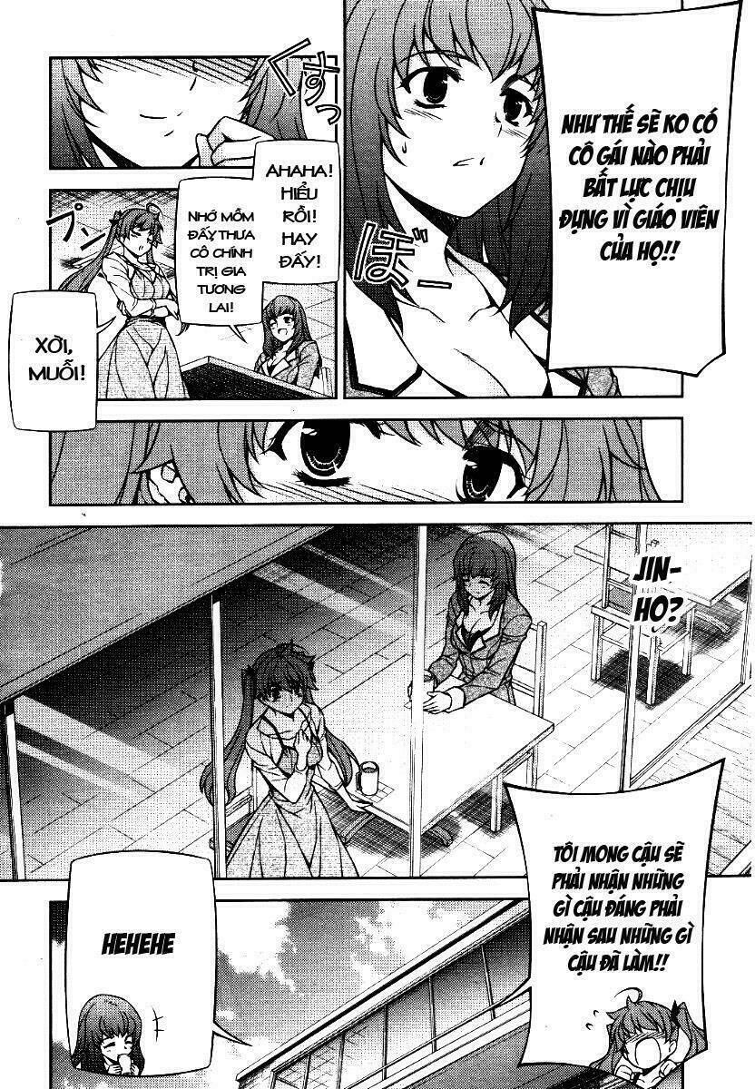 unbalance x unbalance chapter 82 16