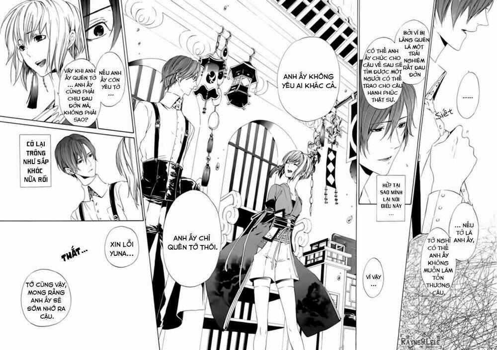 kuutei kaiko toshi chapter 0 22