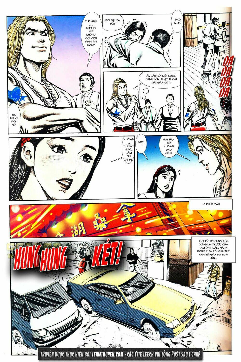 đông anh tử chapter 2 28