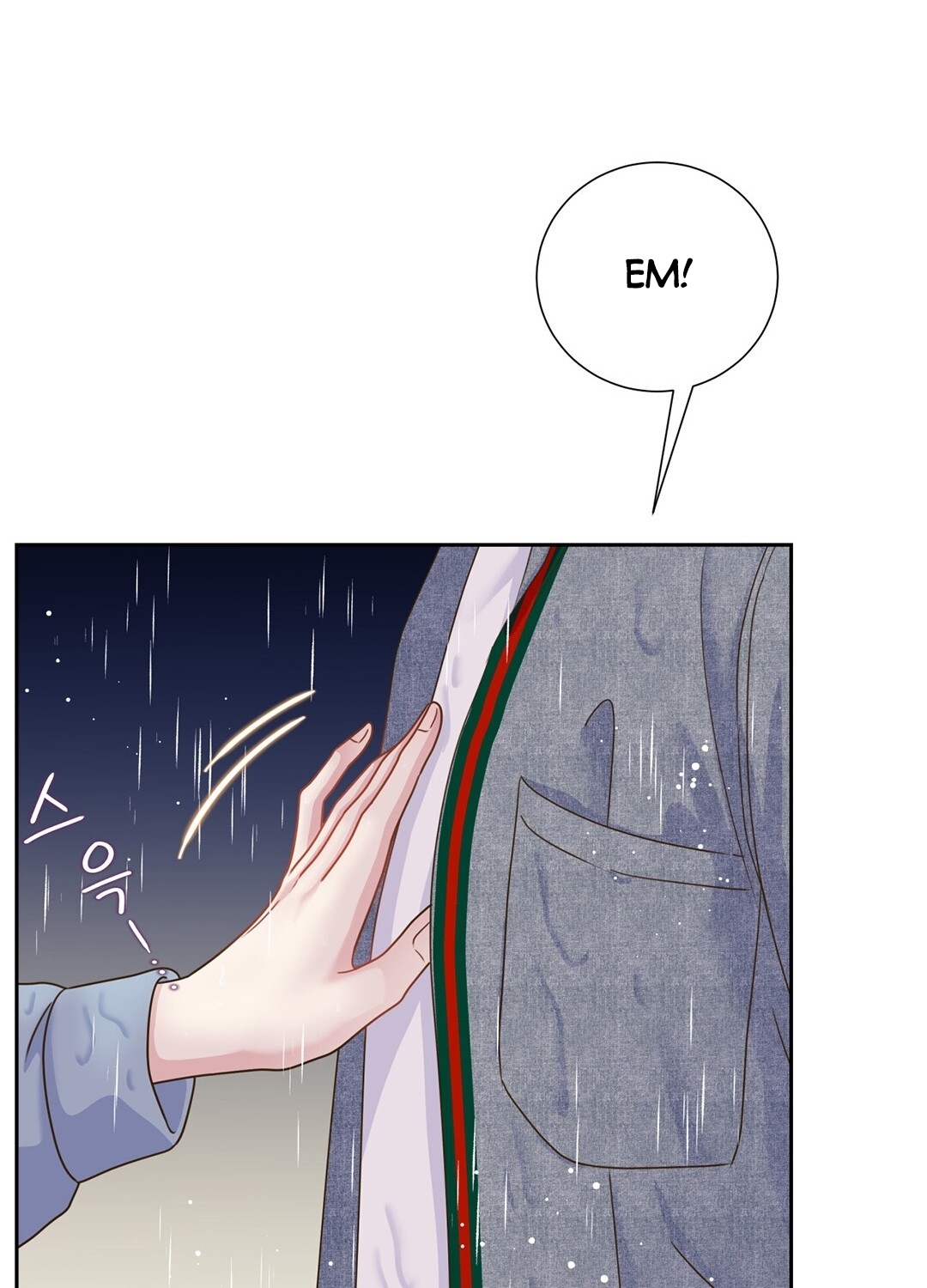 [18+] trải nghiệm thân mật với bạn của anh trai chapter 6.1 35