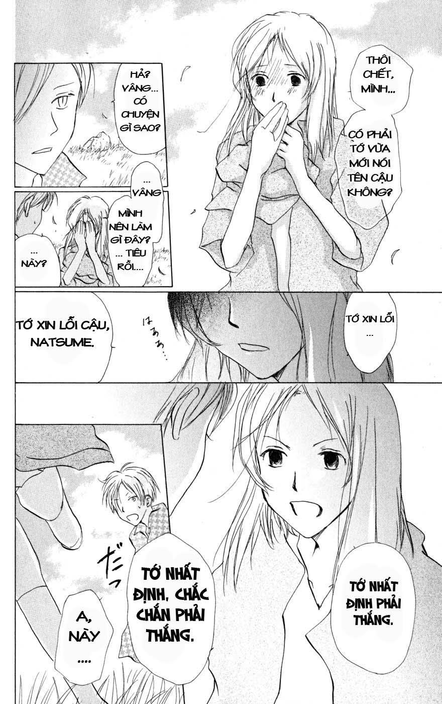 hữu nhân sổ chapter 17 8