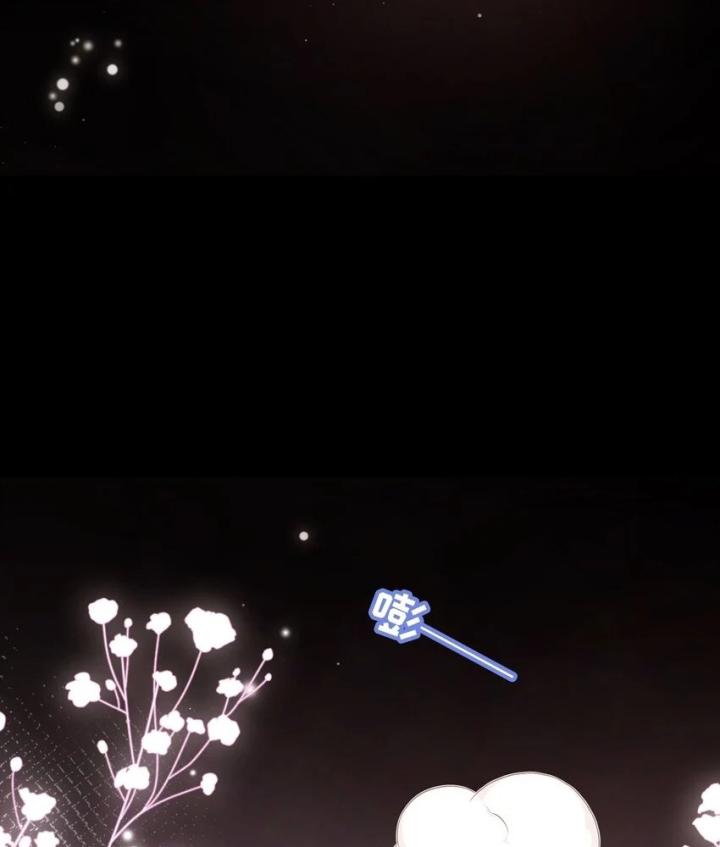 tổng tài bá đạo, đầu óc anh ấy có vấn đề chapter 1 41