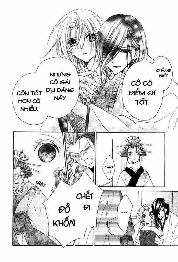 yoshiwara hana oboro chapter 1 18