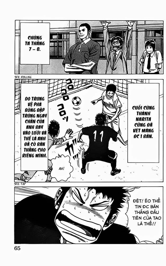 angel voice chapter 63 22