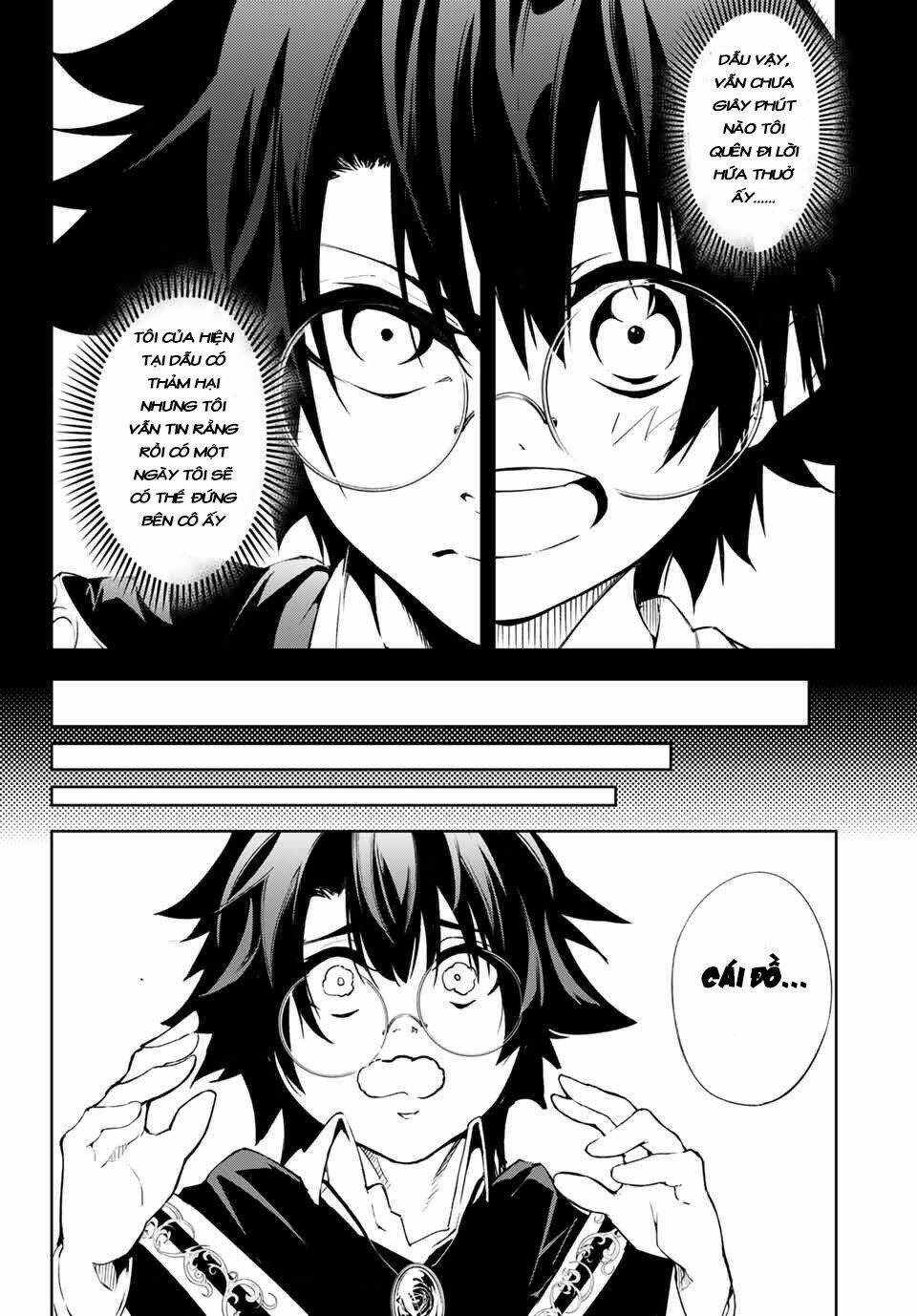 wistoria's wand and sword chapter 1 26