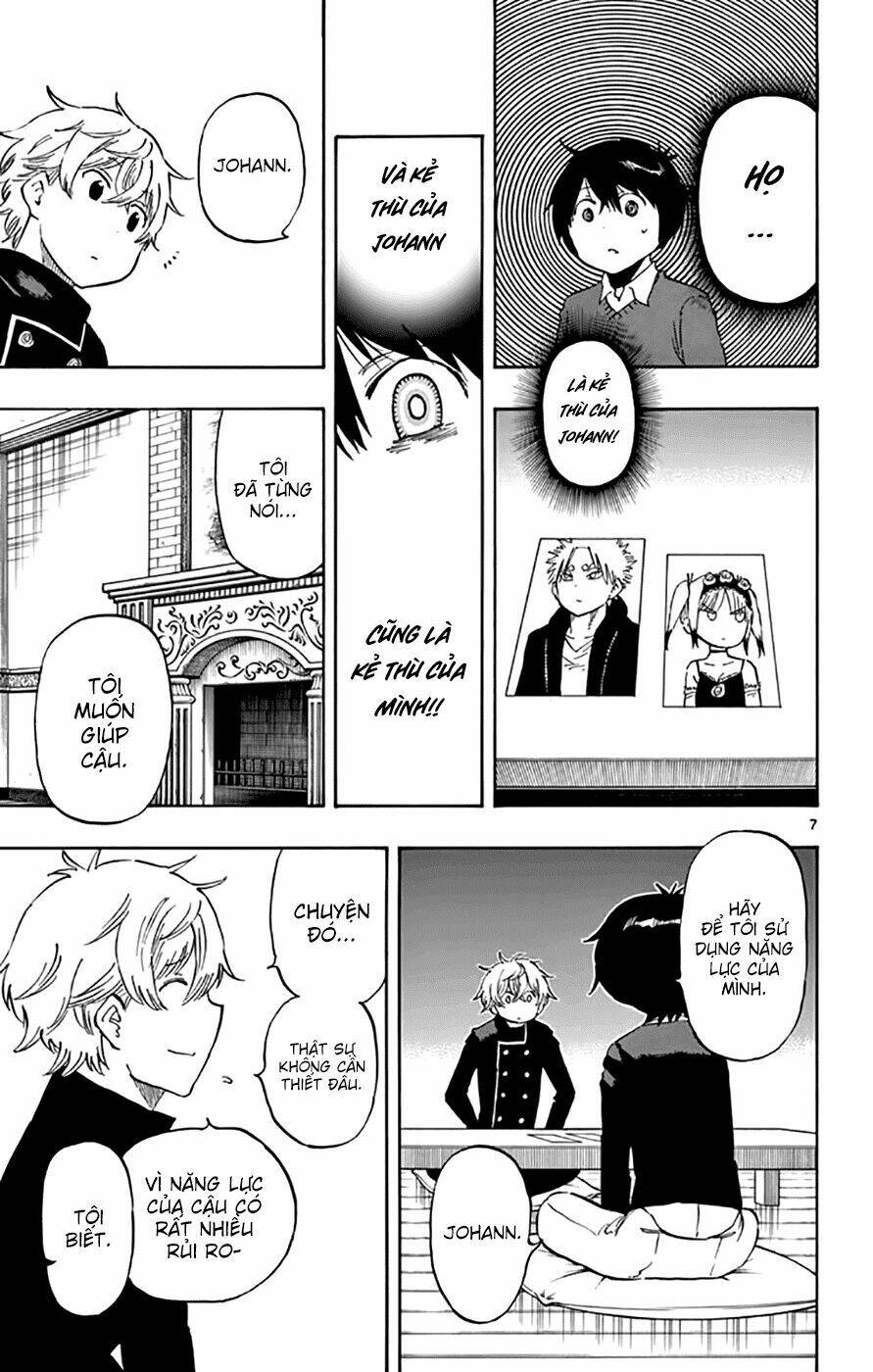 saike mata shite mo chapter 47 7