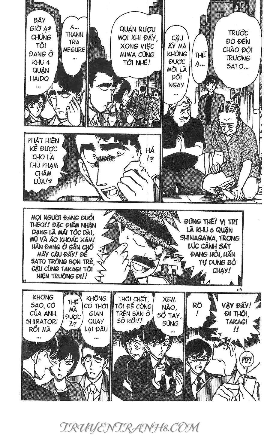 conan chapter 267 12