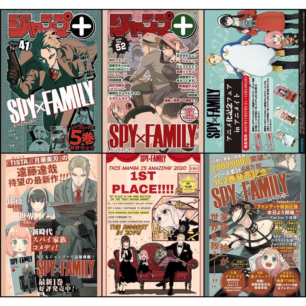 Bộ 6 Poster Anime Spy X Family - Gia Đình Điệp Viên (Bóc Dán) - A3,A4,A5 -  Set 5 - Khổ A5 Không Cán | Song Sinh Manga Shop | Tiki