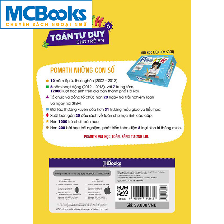 POMath-Toán tư duy cho trẻ em tập 6-Sách học toán tư duy toán- Toán tư duy cho trẻ em từ 4 – 6 tuổi-Mcbooks