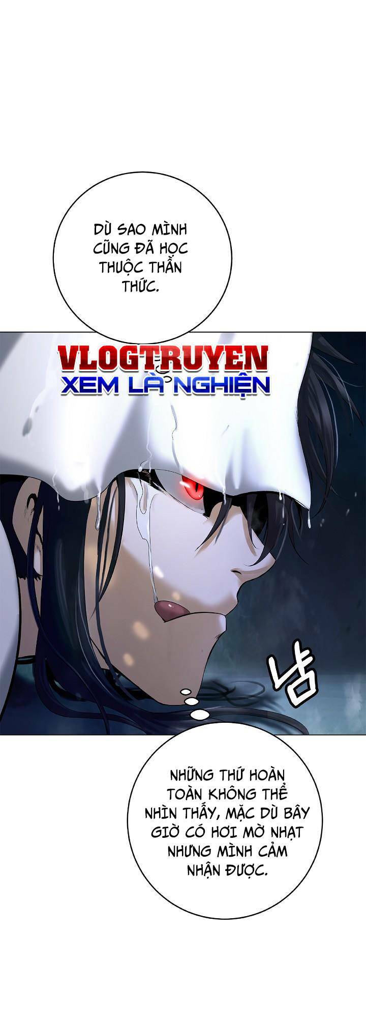 xuyên không thành hổ chapter 119 26