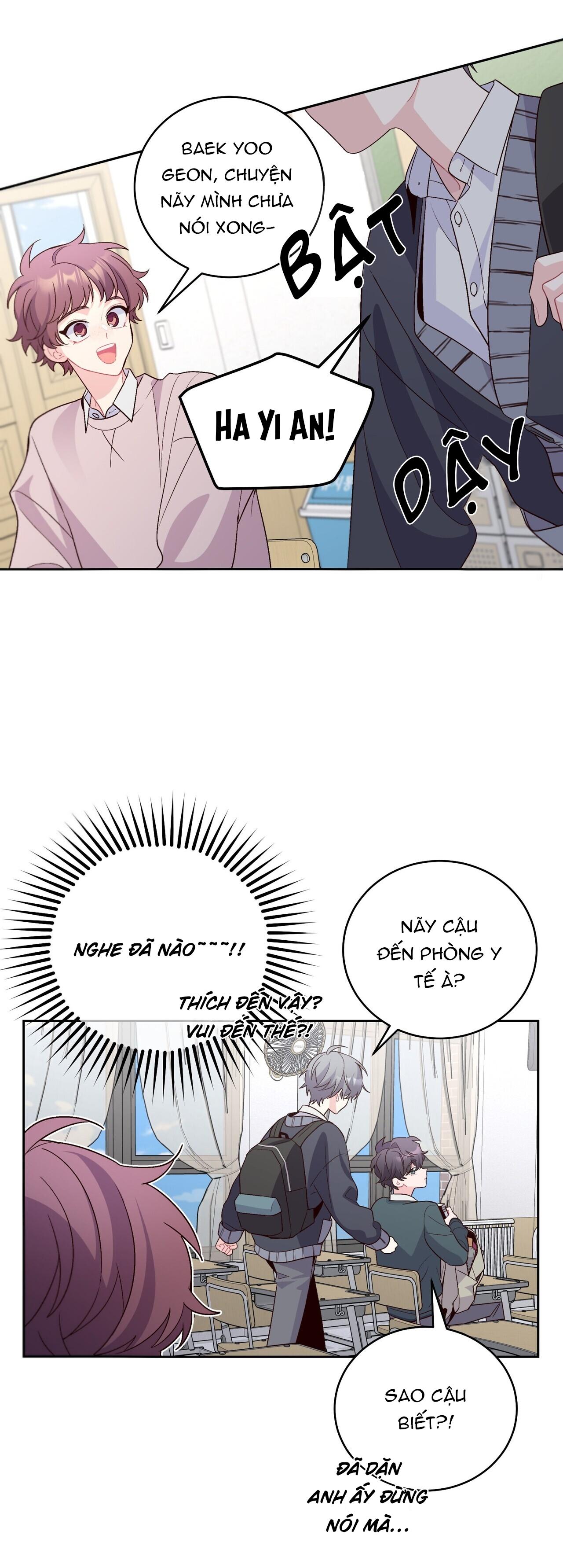 merry marbling chapter 31 17