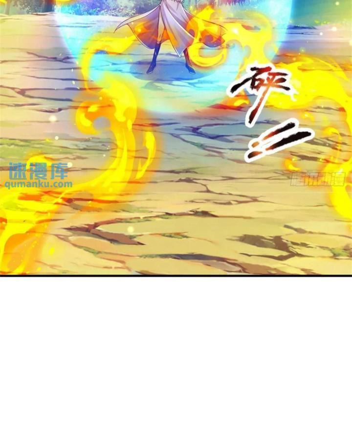 ta trở về từ thế giới tu tiên chapter 259 33