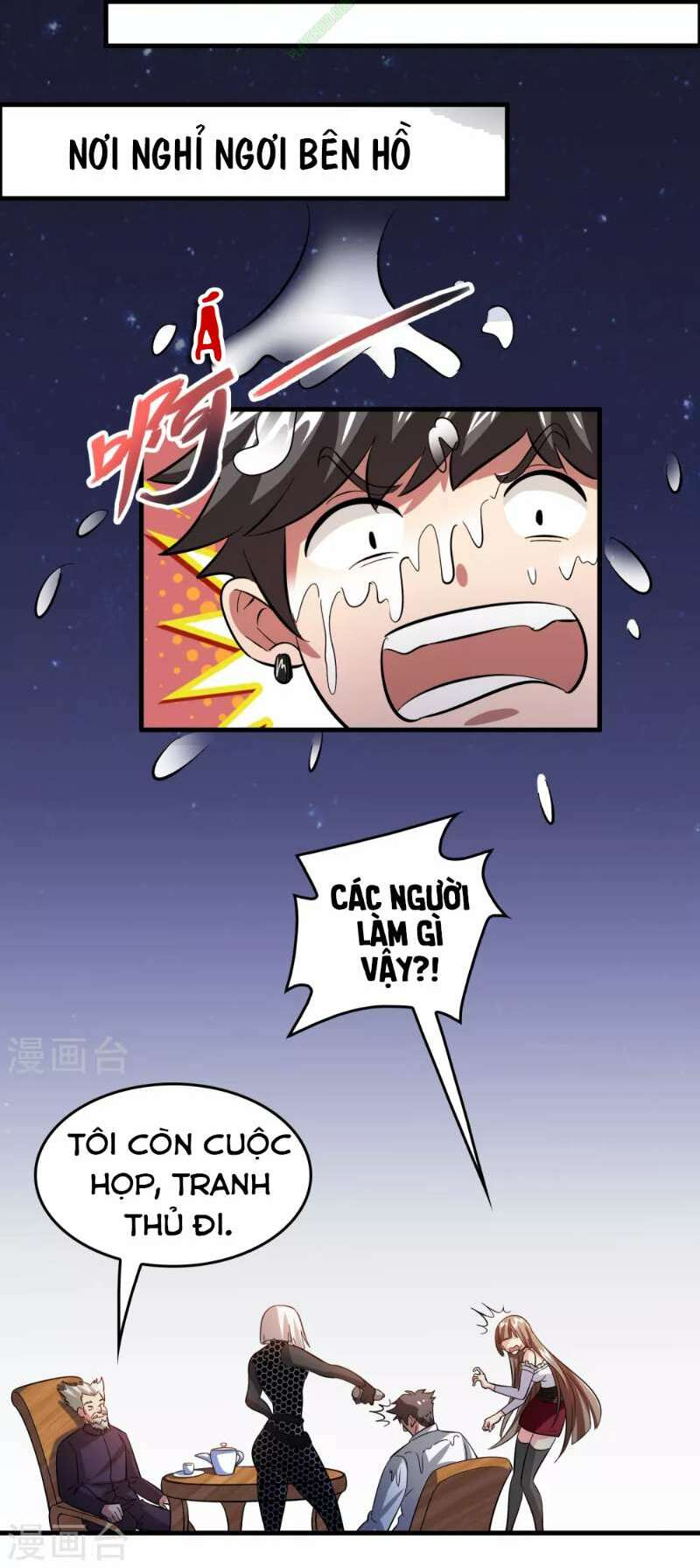 dị giới cung ứng thương chapter 36 12