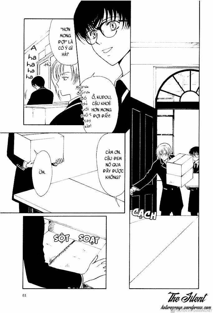 gohou drug chapter 14 15