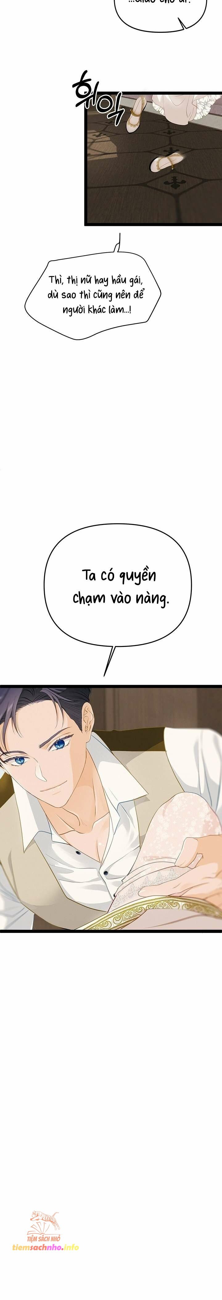 [ 18+ ] bệ hạ đã thay đổi rồi! chapter 22 27