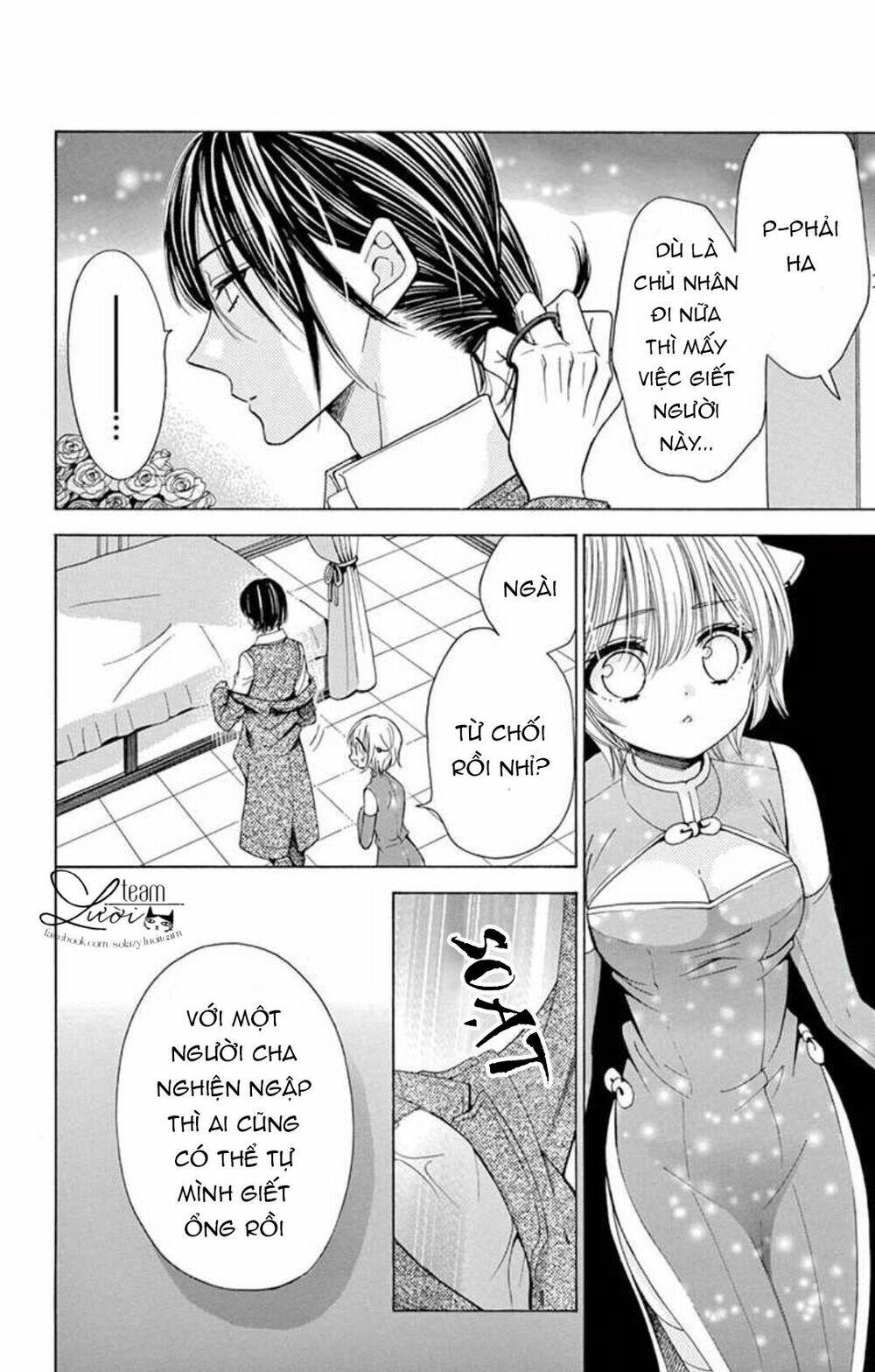 kuzu to kemomimi chapter 17 18