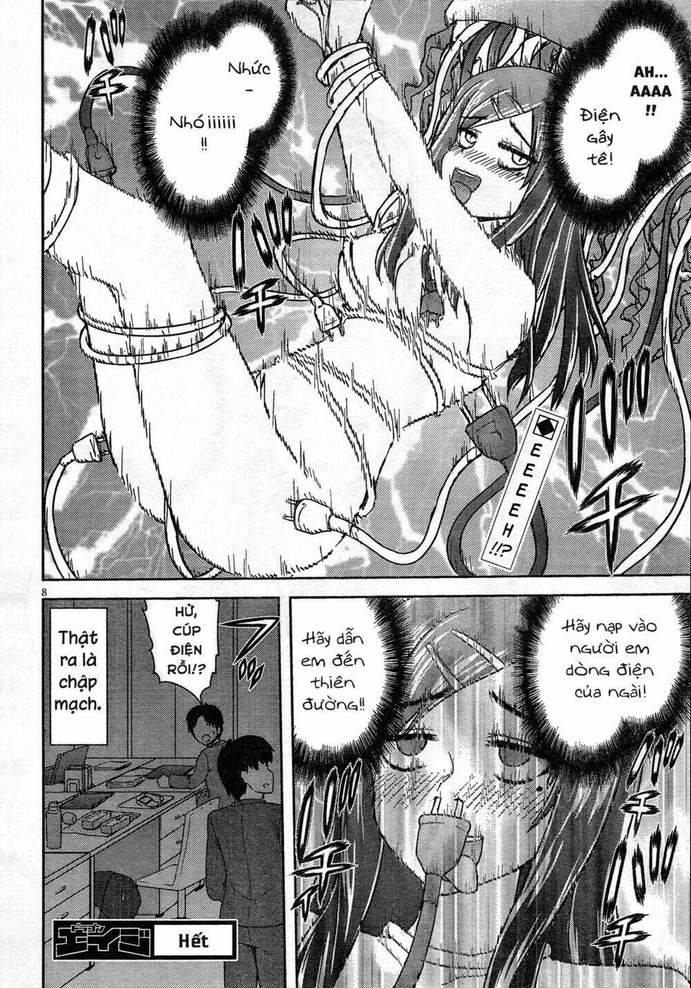 a certain around 30's delusions chapter 2 9