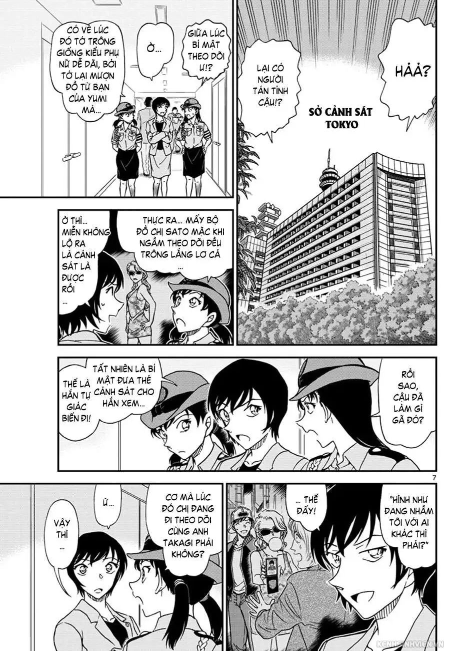 conan chapter 1013 7