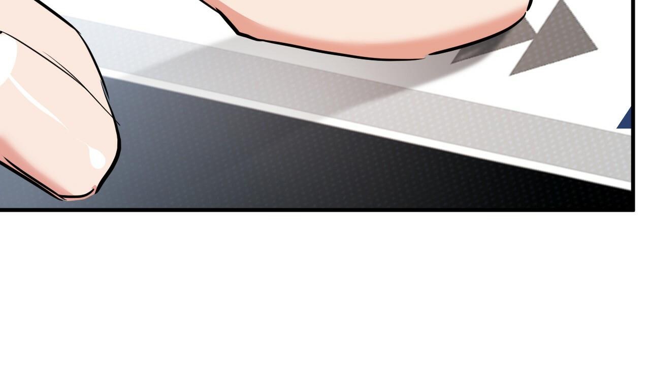 đàn thỏ của habibi chapter 34 77