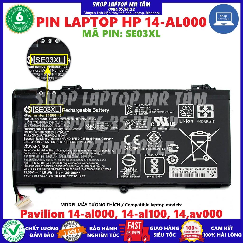 Pin Laptop HP 14-AL000 (SE03XL) (ZIN) - 3 CELL - Pavilion 14-al000, 14-al100, 14-av000