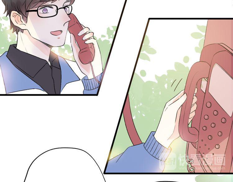 cuộc chiến tình yêu chapter 35 38