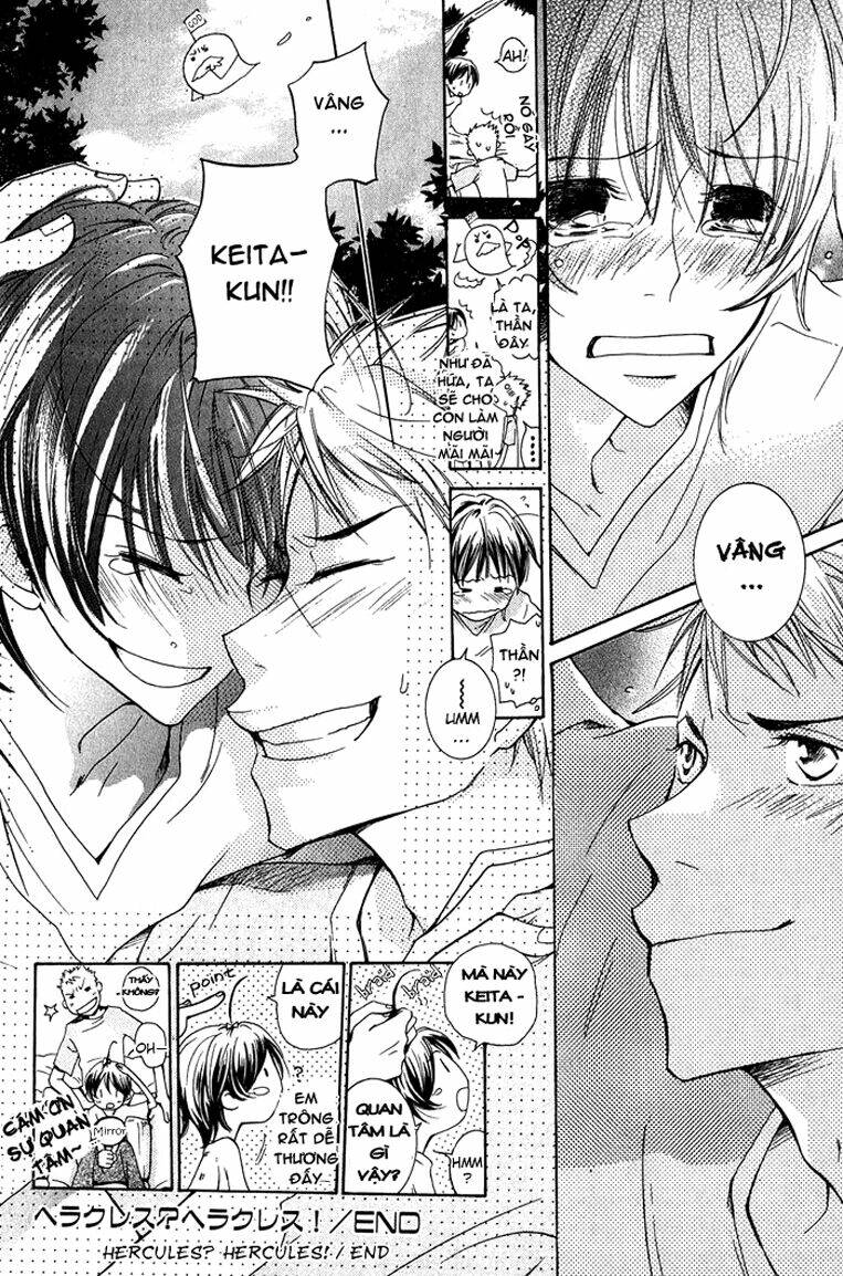 junketsu ningyo series chapter 1 18