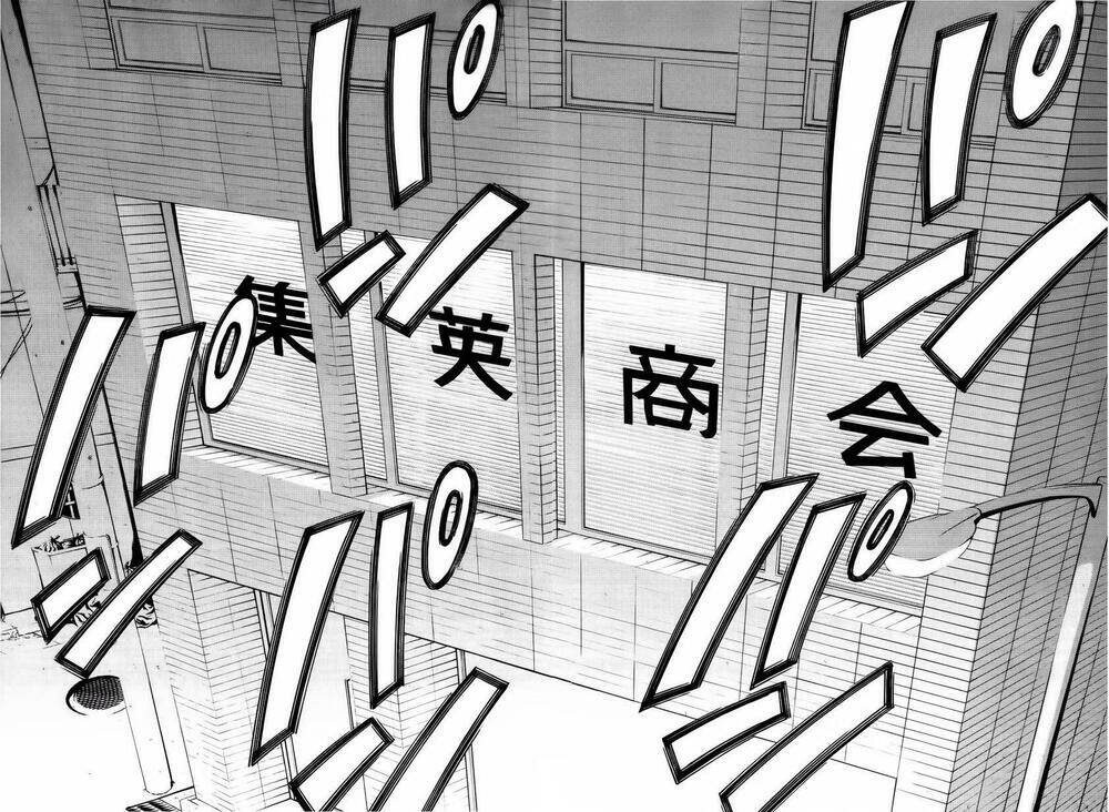 kimi no knife chapter 24 23