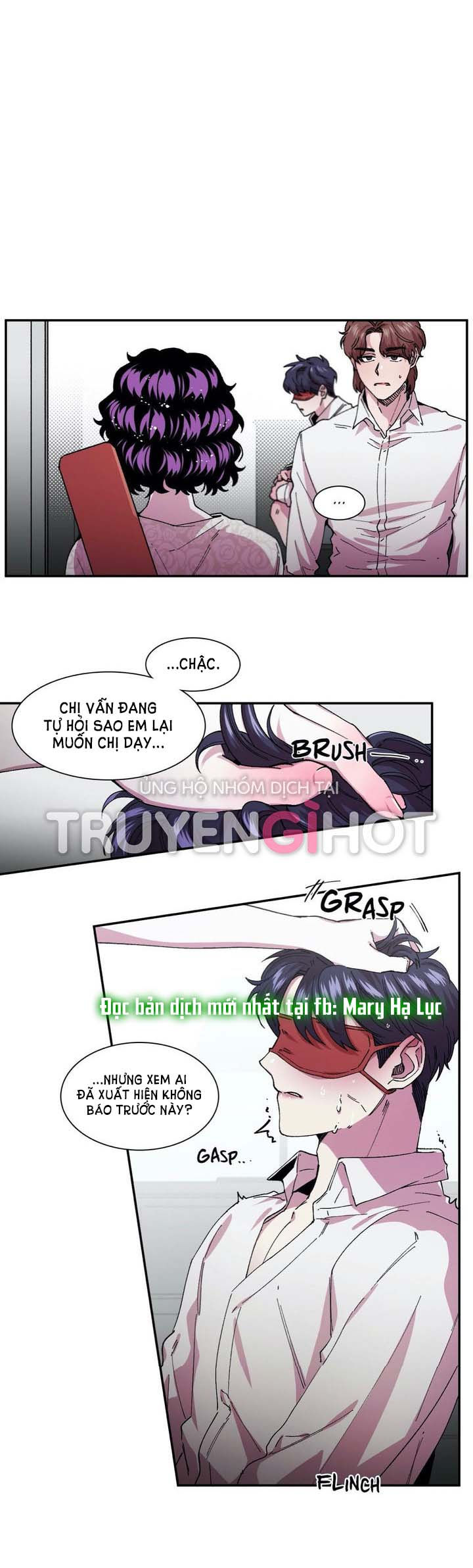 s flower chapter 77.1 7