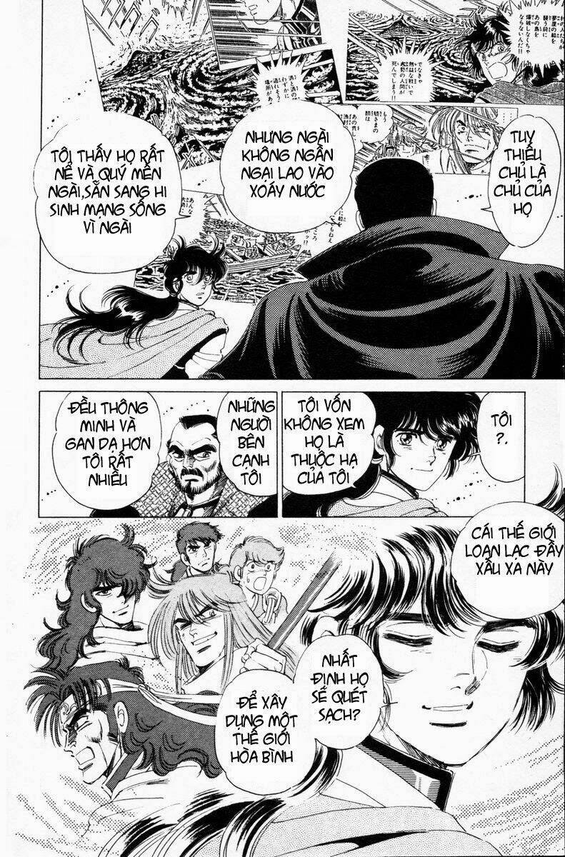 haou densetsu takeru chapter 25 3