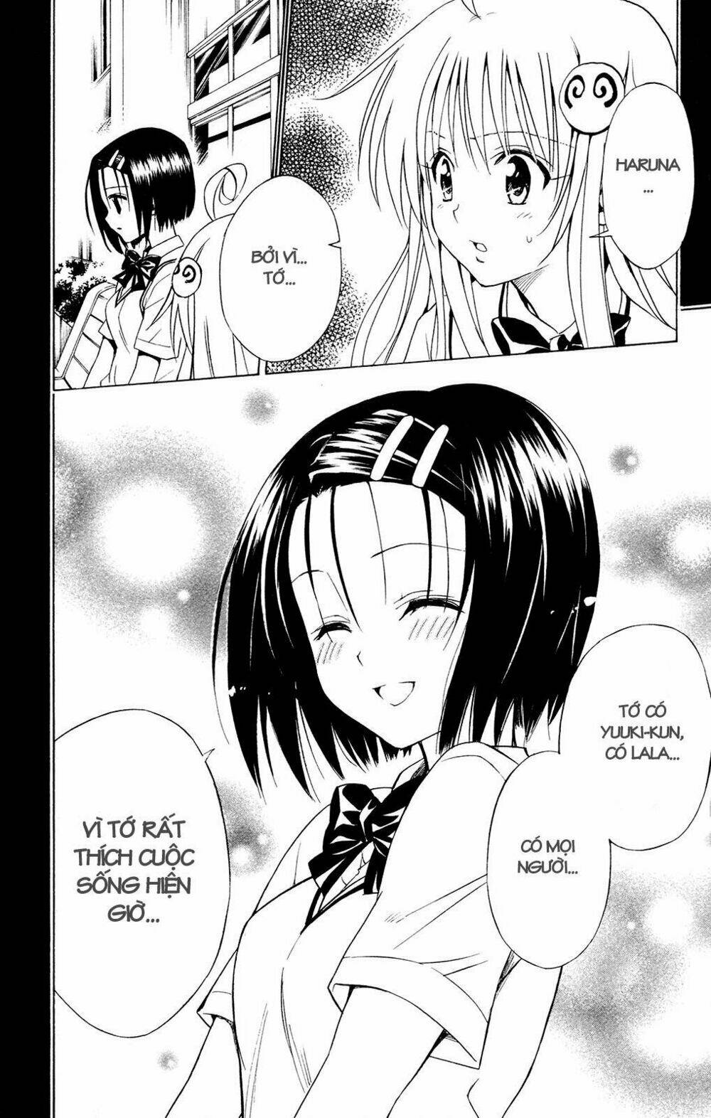 bọn tớ thích cậu! rito chapter 119 16