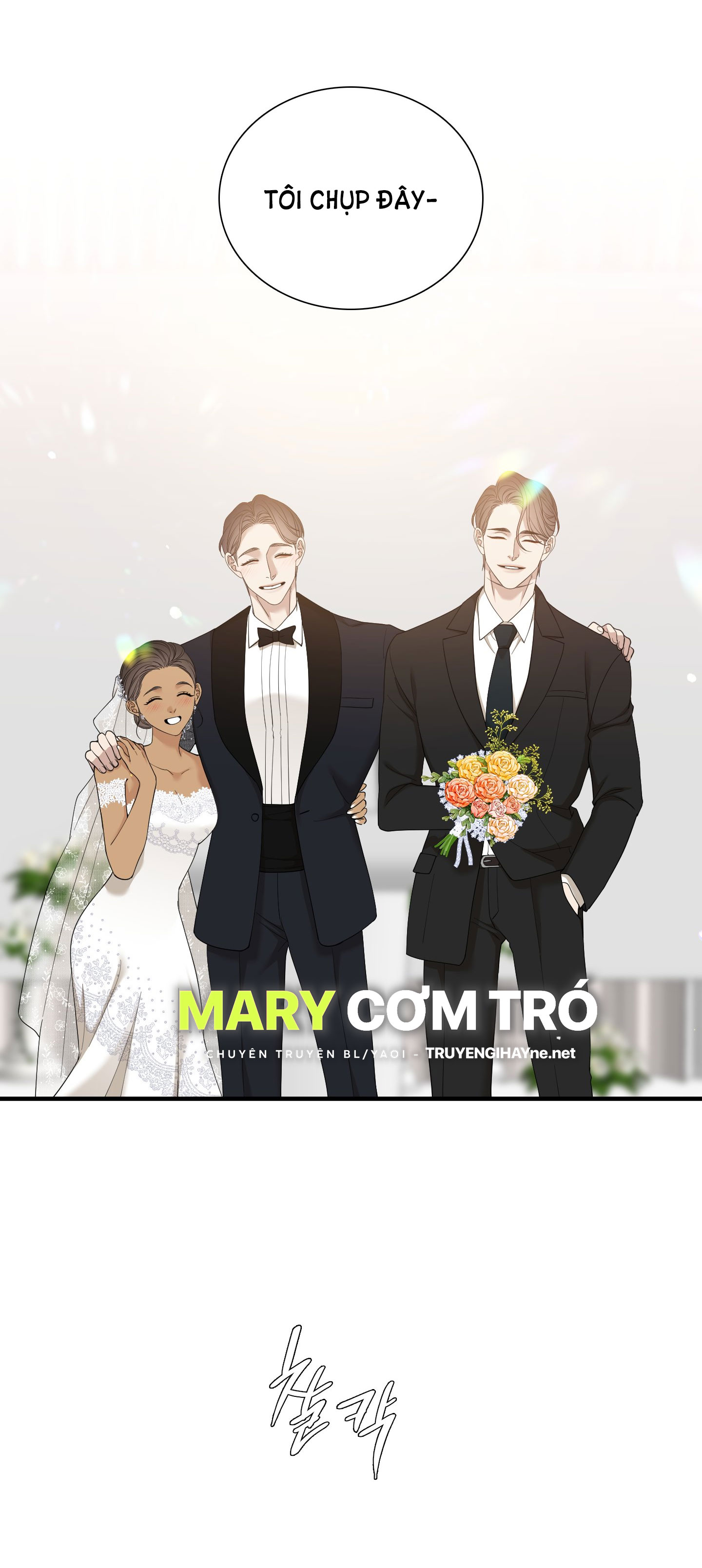 mắt phủ toàn sương chapter 80.2 20